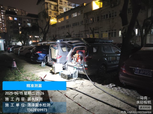 消防水管漏水检测维修公司电话-当阳上门
